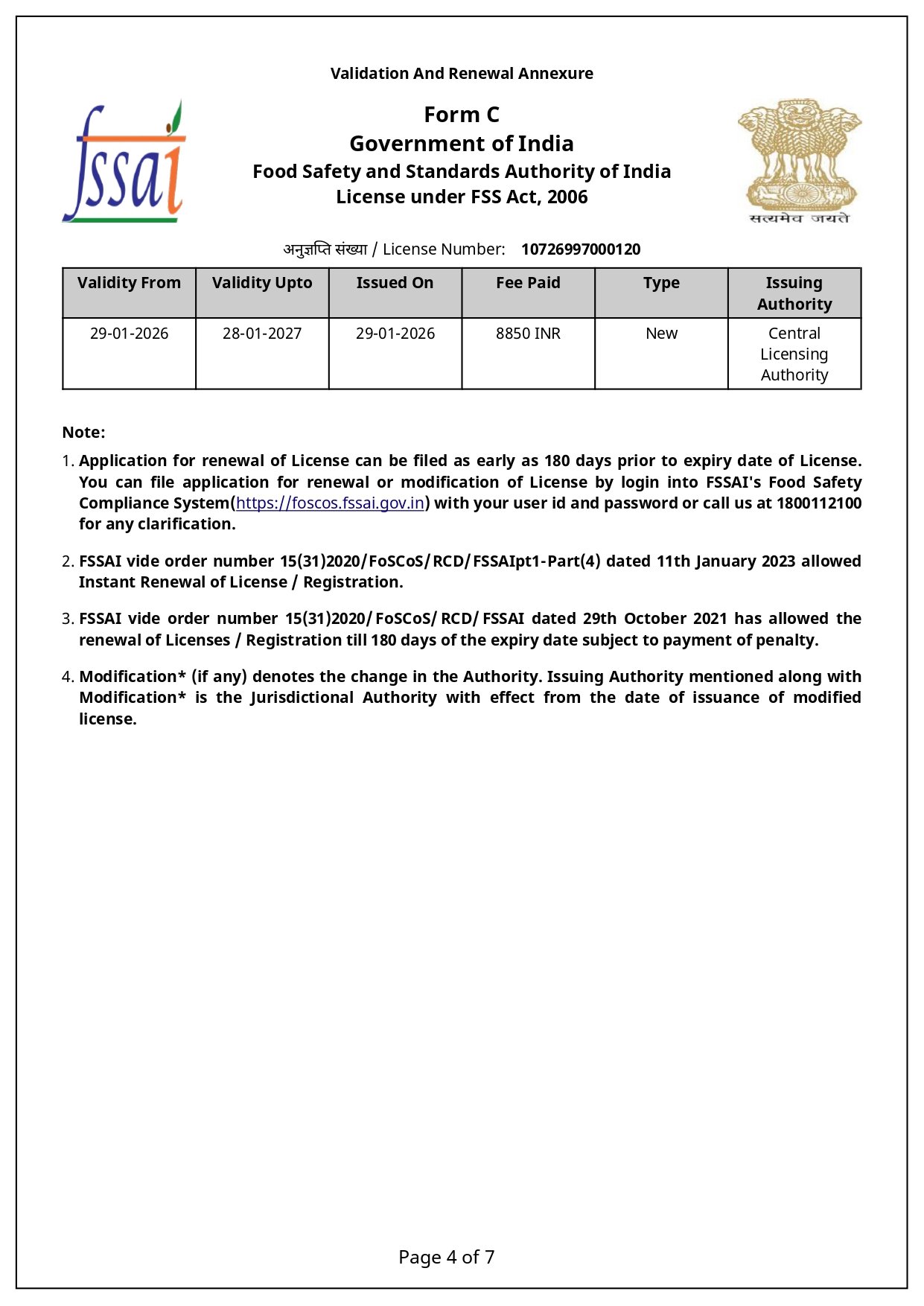 license FSSAI_page-0004