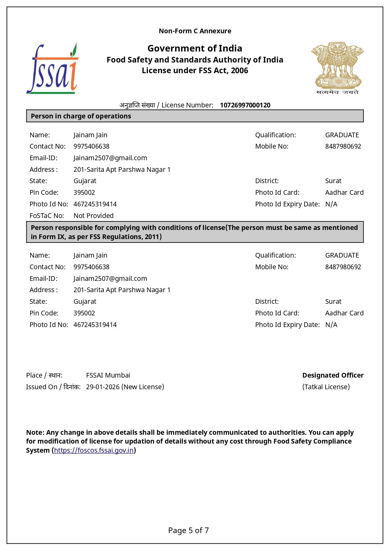 license FSSAI_page-0005
